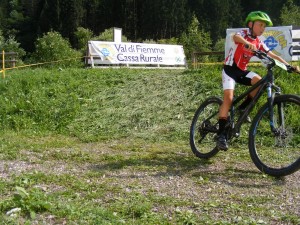 DSCF1258